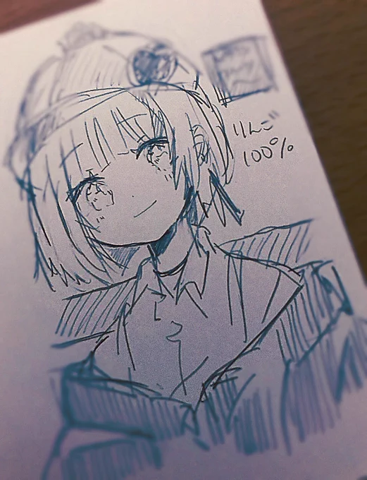 落書きズ 