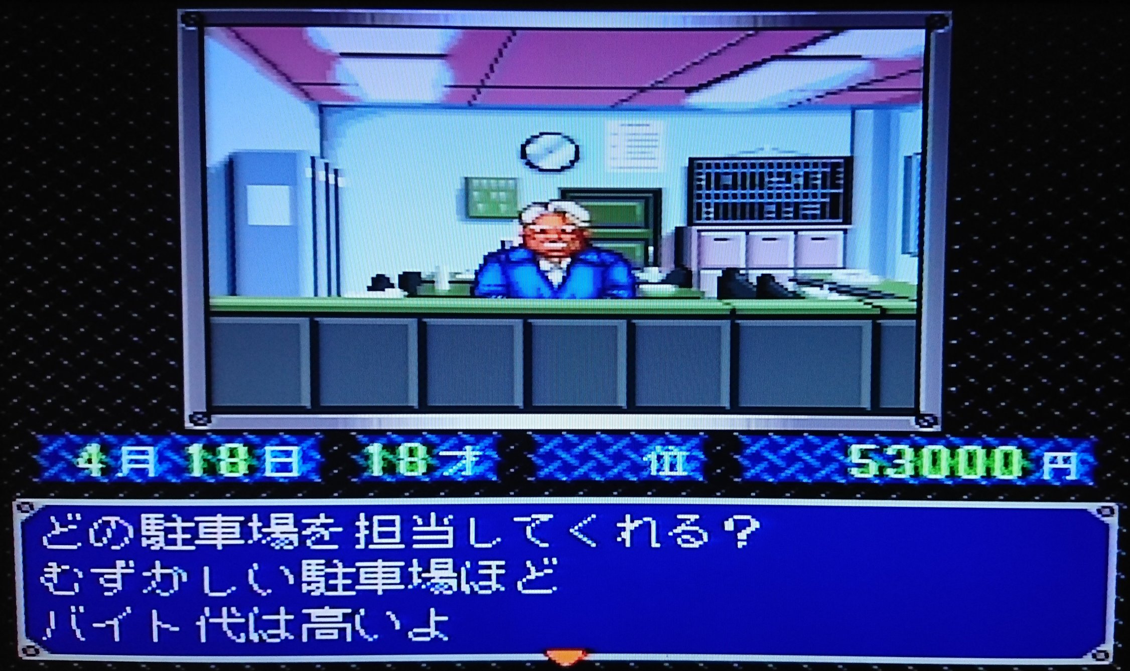 如月 秋穂 T Co Uu0le3amy1 Twitter