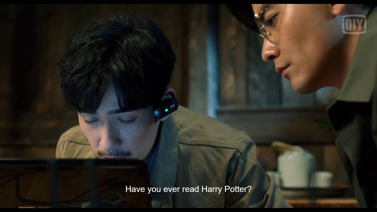 I can't believe Pangzi just reference Harry Potter ajsldk even claimed to have read it? He's definitely a Hufflepuff 