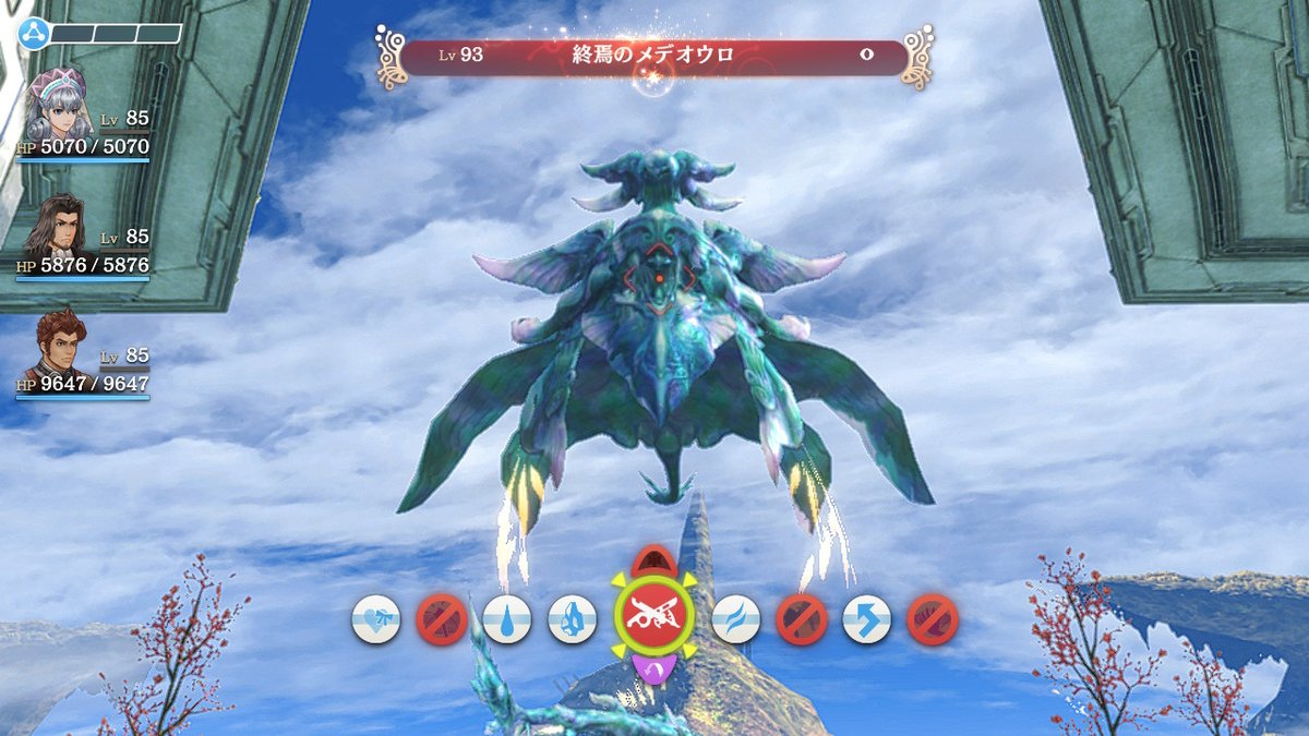 雲海コロ助 グループリーグd Lv 70 王城のモルドレッド Lv 93 終焉のメデオウロ 以上2体が決勝トーナメント進出です