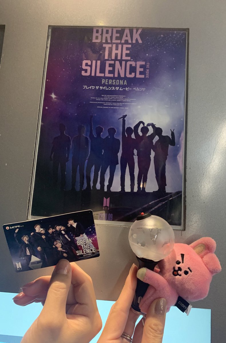 kotobts_'s tweet photo. 映画からのスンドゥブ〰💜💜
はぁ…ますますライブに行きたくなっちゃった🤣💜
早く会える日がきたらいいな！！ https://t.co/GGUdxVRee4