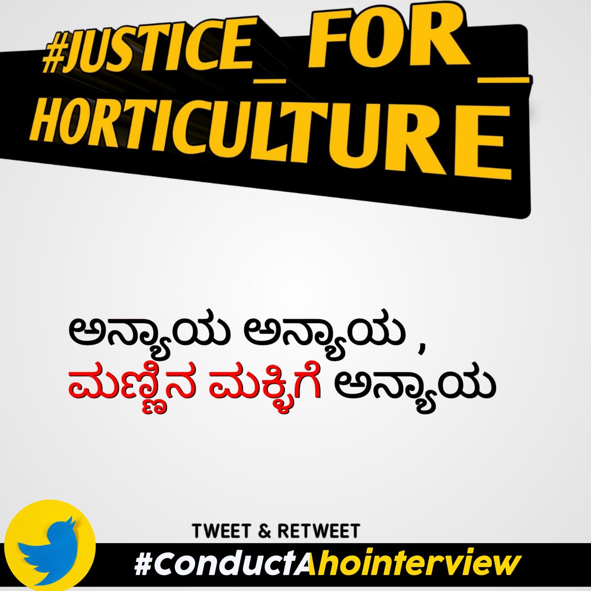 neelkant_sada's tweet photo. @NarayanaGowda_ sir under ur leadership horti dept is abt to achieve greater heights. To realise it dept needs to be strengthened. We AHO aspirants are eager to serve, but AHO recruitment is stuck with KPSC. Kindly act &amp; give justice. #conductAHOinterview https://t.co/DziXLoFaVp