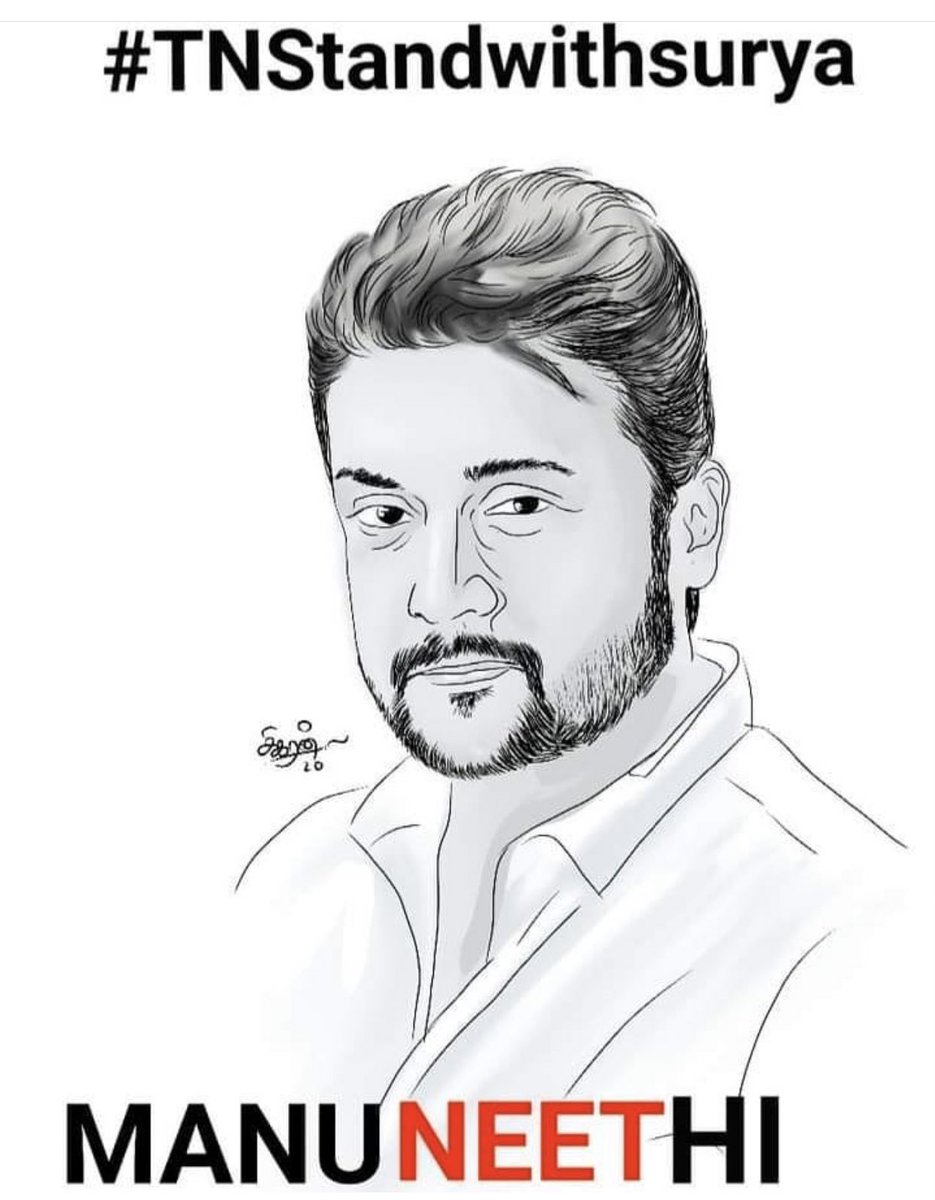 PradeepAdhimoh1's tweet photo. #TNStandwithsurya https://t.co/b1ygBnsWHW