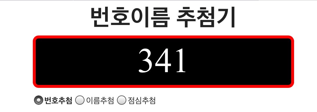 아스트로 굿즈알티 tweet media