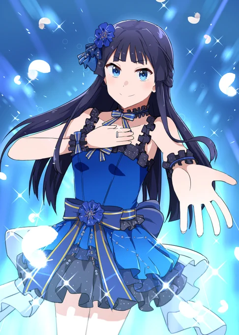 これはちょっとでもお祝いの気持ち 