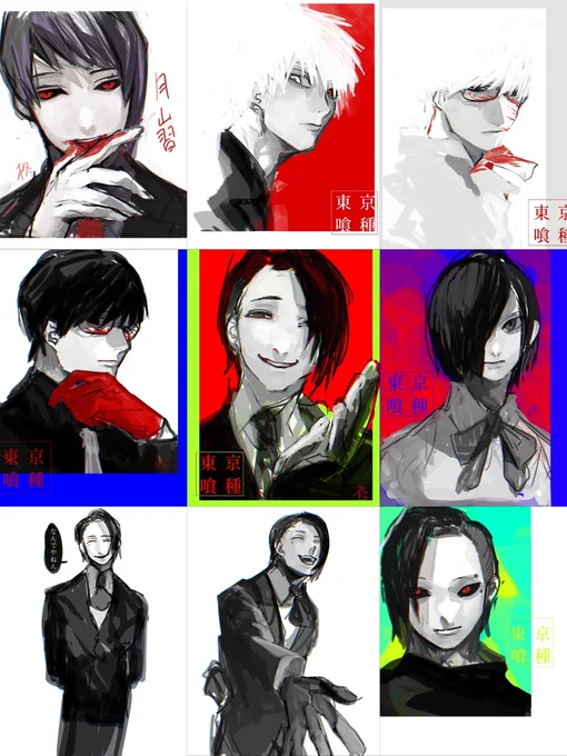 もしかして:描きすぎ(なんか同じ顔3人いる) 