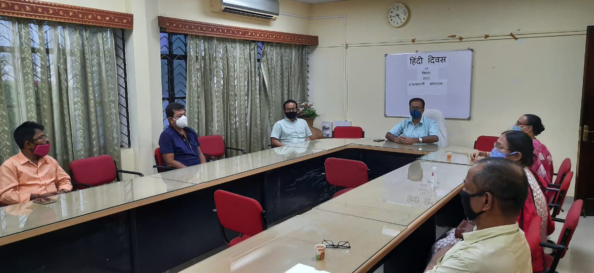 ADGPNER's tweet photo. @ImphalRadio @airnewsalerts @prasarbharati @PBNS_India @shashidigital @BasuAIR @airnews_imphal @centralarchives @rajeevmayashree @biramaisnam61 In AIR Shillong https://t.co/XE6H2lxPzT
