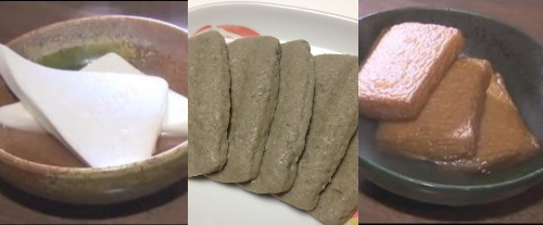 静岡ジン🍥 tweet media