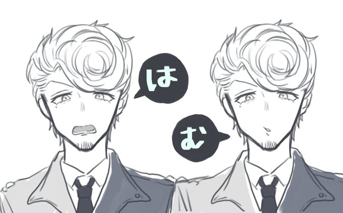 ひとやさん口の形がこの世で一番可愛い形になるじゃ〜〜〜んって思いながら描いた? 