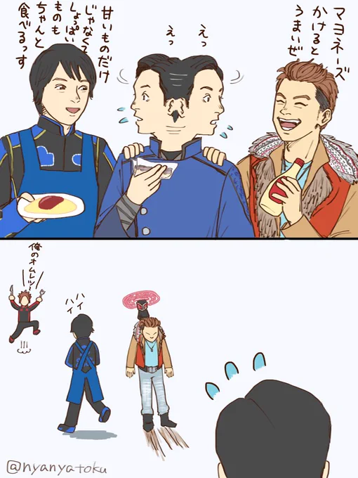 ?つながり
この3人の笑顔が好きです 