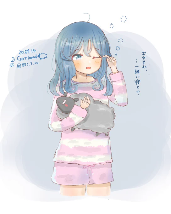 おやすみモードのゴト???
サラッとこういうこと言いそう
#艦これ版深夜の真剣お絵描き60分一本勝負
#艦これ版真剣お絵描き60分一本勝負_20200914
#艦これ #ゴトランド 