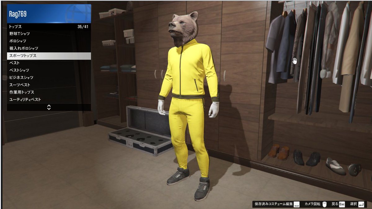 らぐな Gta専用垢 Ragnanico Game Twitter らぐな Gta専用垢 Ragnanico Game Twitter