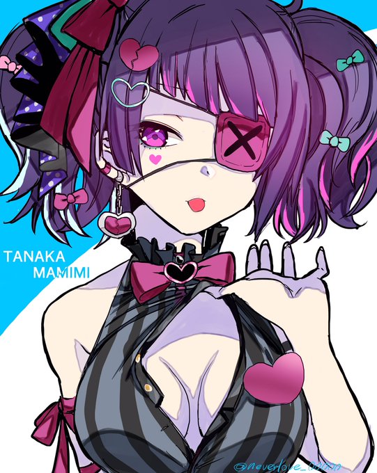 昔描いたまみみ 