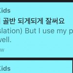 Photo by changbin doing things (@binactivities)