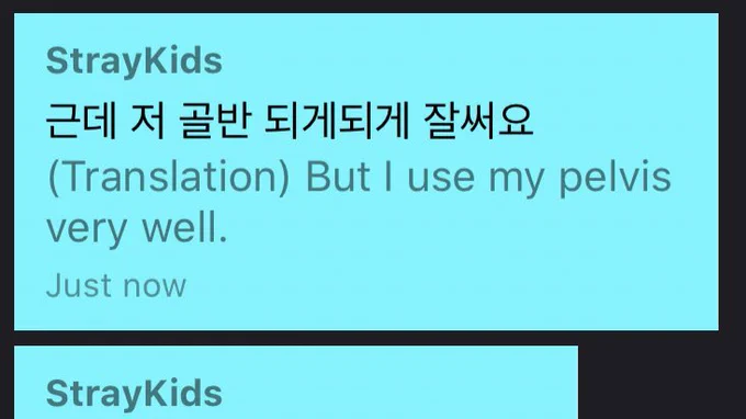 Image from changbin doing things (@binactivities)