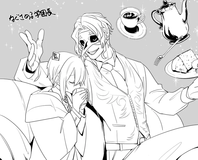 まとめに載せてた絵です 