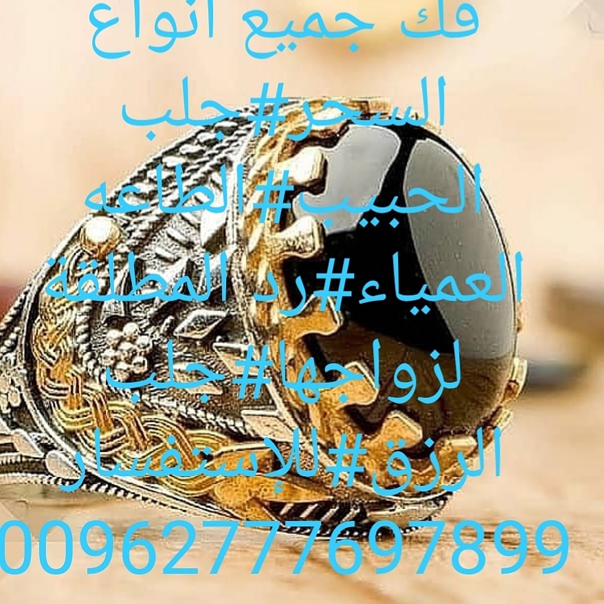 #السعوديه #السعودية_الرياض_القصيم_الدمام_جدة_مكه_المدينة_الطائف_ينبع_الخليج_العربي #السعوديه_الرياض_الشرقية_جده_حائل_مكه_المدينه_القصيم_تبوك_ابها_الطايف_صور