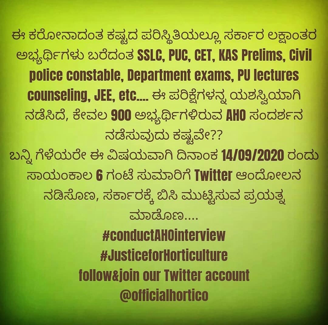 Shree_cruise_'s tweet photo. #ConductAHOinterview
#Wake_Up_KPSC
#Justiceforhorticulture

@karnatakapsc 
@CMofKarnataka https://t.co/8KsWJLNOnH