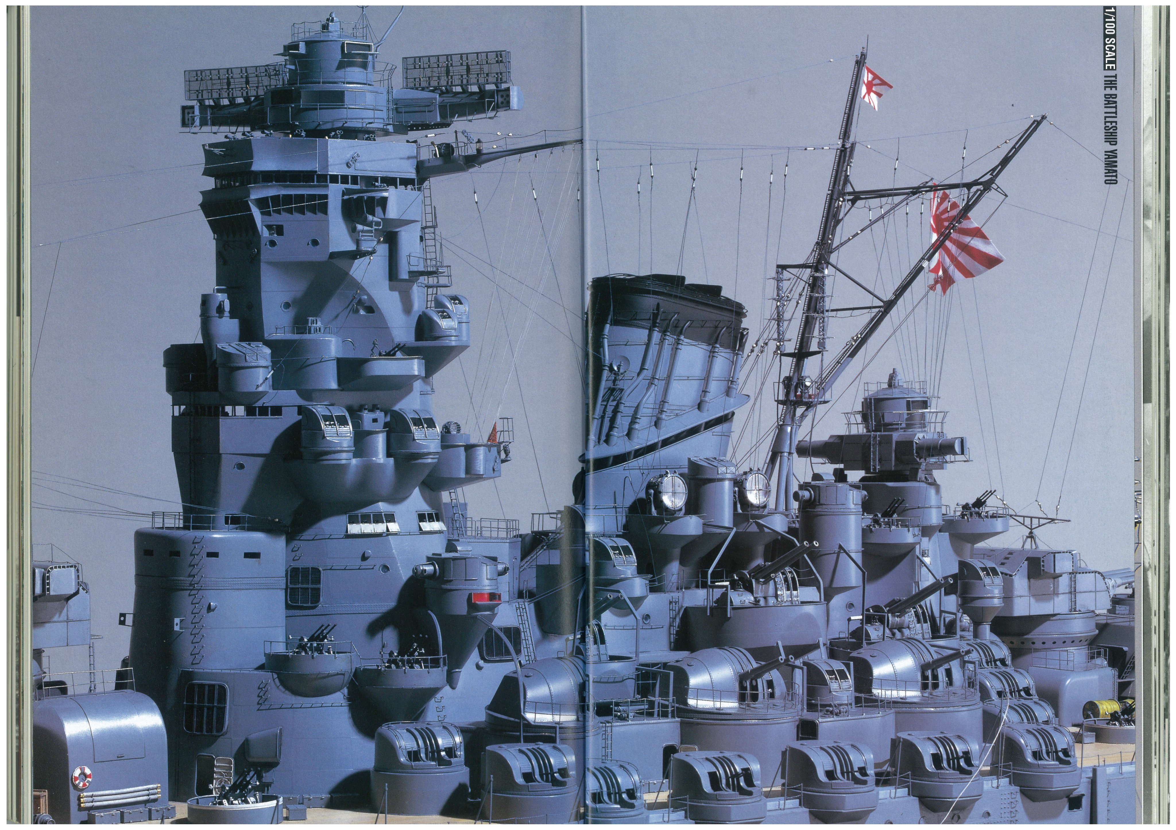 加藤直之 スタジオぬえ Sfイラストを描いてます 戦艦大和擬人化 大和のプラモデルを写真にとってそれをテンプレートにして細部を描き込んでいくんだけど レーダーの構造とかがよくわからない 生賴さんの画集とか見るとどんなふうに 省略 したら
