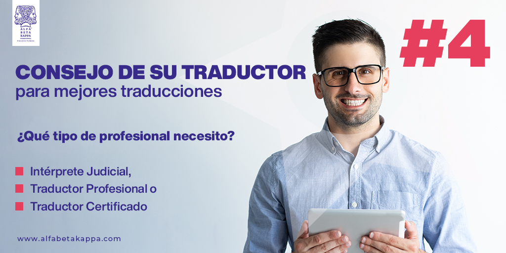 abkTrad's tweet photo. [1/8] Usted ha terminado o recibido un documento importante. Ahora, necesita traducirlo.

Bien, hay excelentes profesionales a elegir, pero sus títulos pueden parecer casi la misma cosa. ¿Cuál de ellos debe usted elegir?

No se preocupe. Aquí estamos para ayudarle... https://t.co/P8HZqVAMRT