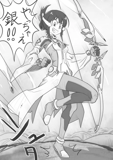 やっちゃえ銀!! 