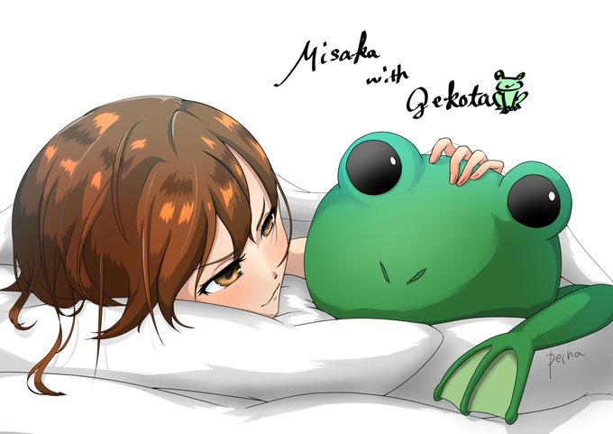 ゲコタのtwitterイラスト検索結果 ゲコタのtwitterイラスト検索結果