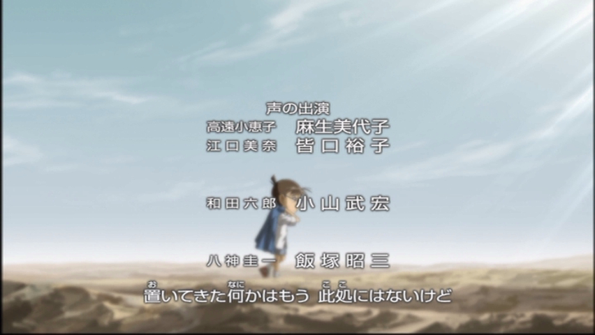 大久保マコト 消えた名画の秘密 の江口美奈さん 老人ホームではたらく介護士のお姉さん この人も僕が特に好きなゲストキャラで やさしい かわいい 声が良い Cv 皆口裕子さん というのが最高ですね 介護されたい