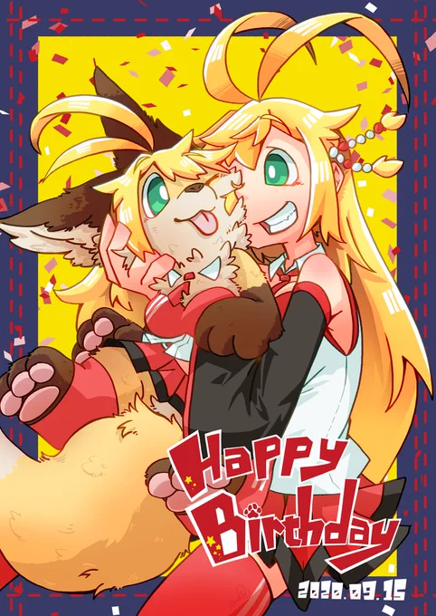 マキちゃんお誕生日おめでとう!!!!!!
(2枚目は手前の紙吹雪なし差分)
#弦巻マキ 