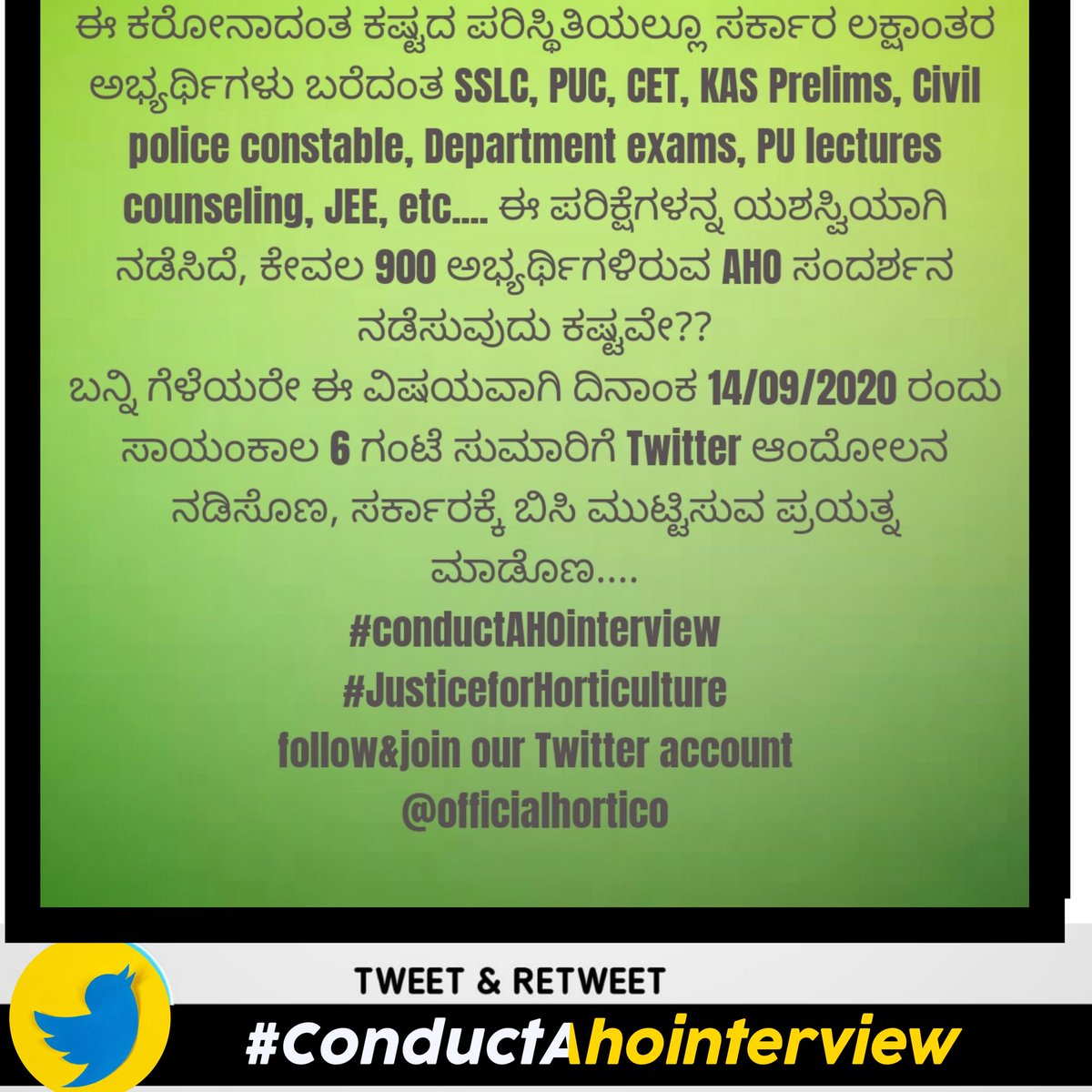 neelkant_sada's tweet photo. #conductAHOinterview 
#justiceforhorticulture #wakeupkpsc
@bcpatilkourava @CMofKarnataka  @Narayanagowda_ @siddaramaiah
@Rajender_69 @karnatakapsc  @Karnataka_DIPR  @GCC_MP @csogok @drashwathcn  @AgriGoI 
@hd_kumaraswamy @HPKonemaneVK @prajavani @KannadaPrabha @icarindia https://t.co/LxWTKBd704