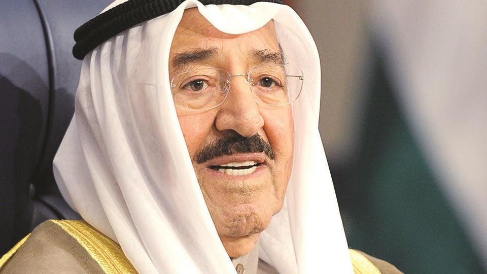 Kuwaiteis's tweet photo. بعد عودة حساب #ديوان_الوحدة_الوطنية إثر انقطاع قهري بسبب توقيف الحساب من قبل ادارة تويتر

خير ما نستهل به التغريد هو الدعاء لوالد الجميع سمو أمير البلاد الشيخ صباح الأحمد الجابر الصباح بالصحة والعافية، وأن يرجعه سالما غانما معافا، وأن يقر أعيننا برؤيته بخير وعافية عاجلا غير أجلٍ https://t.co/7ICMxTIMY8