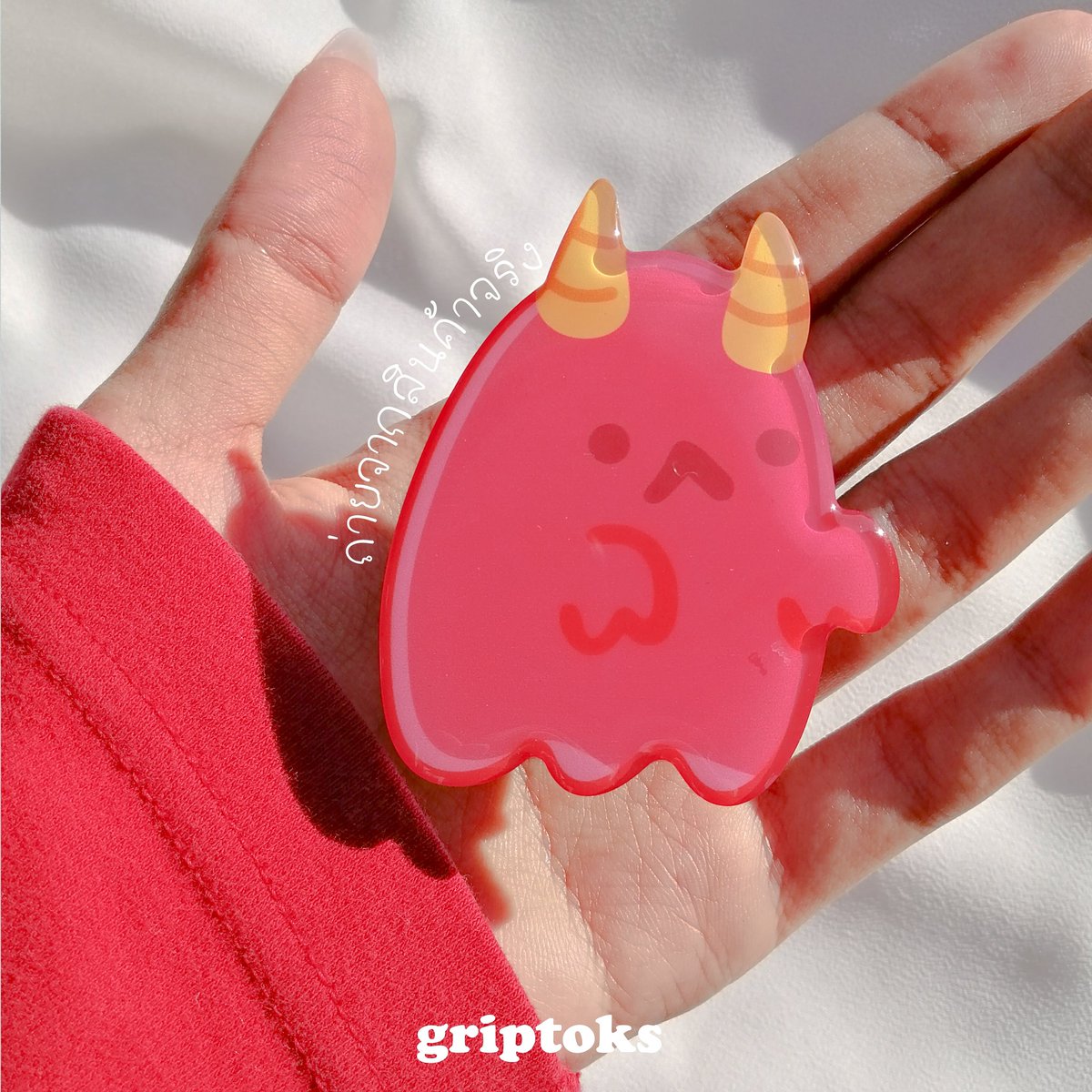 griptoks's tweet photo. Griptok ด้านหลังปรับได้3 ระดับ 65฿ พร้อมส่ง 
reg30/ems50 จ พ ศ

#griptok #griptoks https://t.co/R7mMniRxlQ