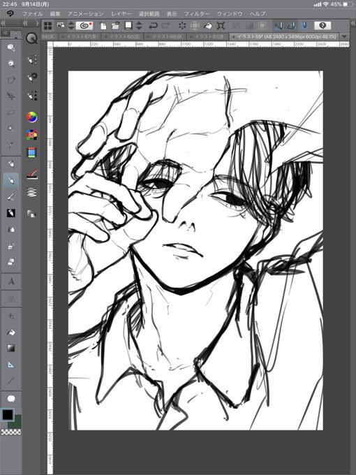 Wip 