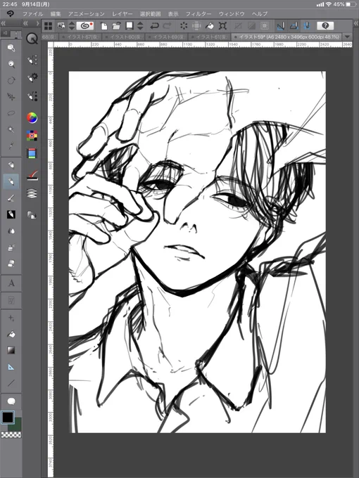 Wip 