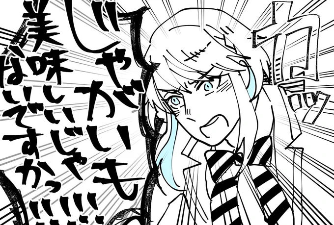 5章前編終わってうちのユウちゃんが一番言いたかったこと。 