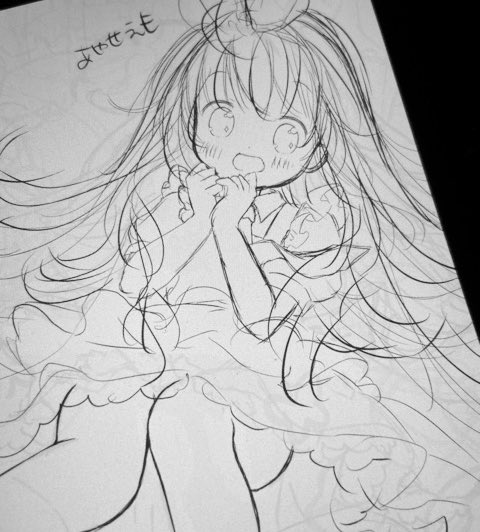 今日の一枚
とびだすありすちゃん
#今日のえも絵 