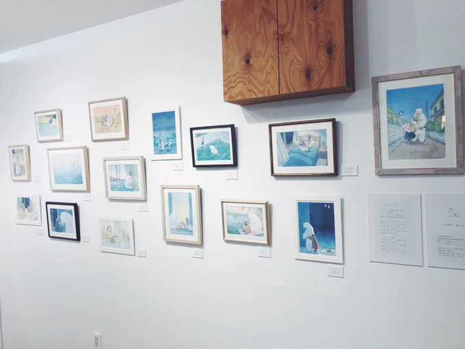 やさしいしろくま原画展、搬入してきました?
明後日16日から28日までの開催です!(23日はお休みなのでご注意ください)

原画は一部を除きご購入可能です
サイン入り書籍の販売もございます(数量限定です)
2度目の個展でドキドキですが、どうぞよろしくお願いいたします??‍♀️ 