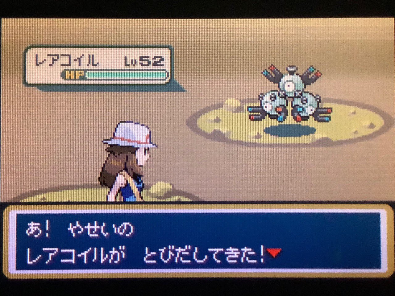 ポケットモンスター リーフグリーン カモネギチャレンジ Twitter
