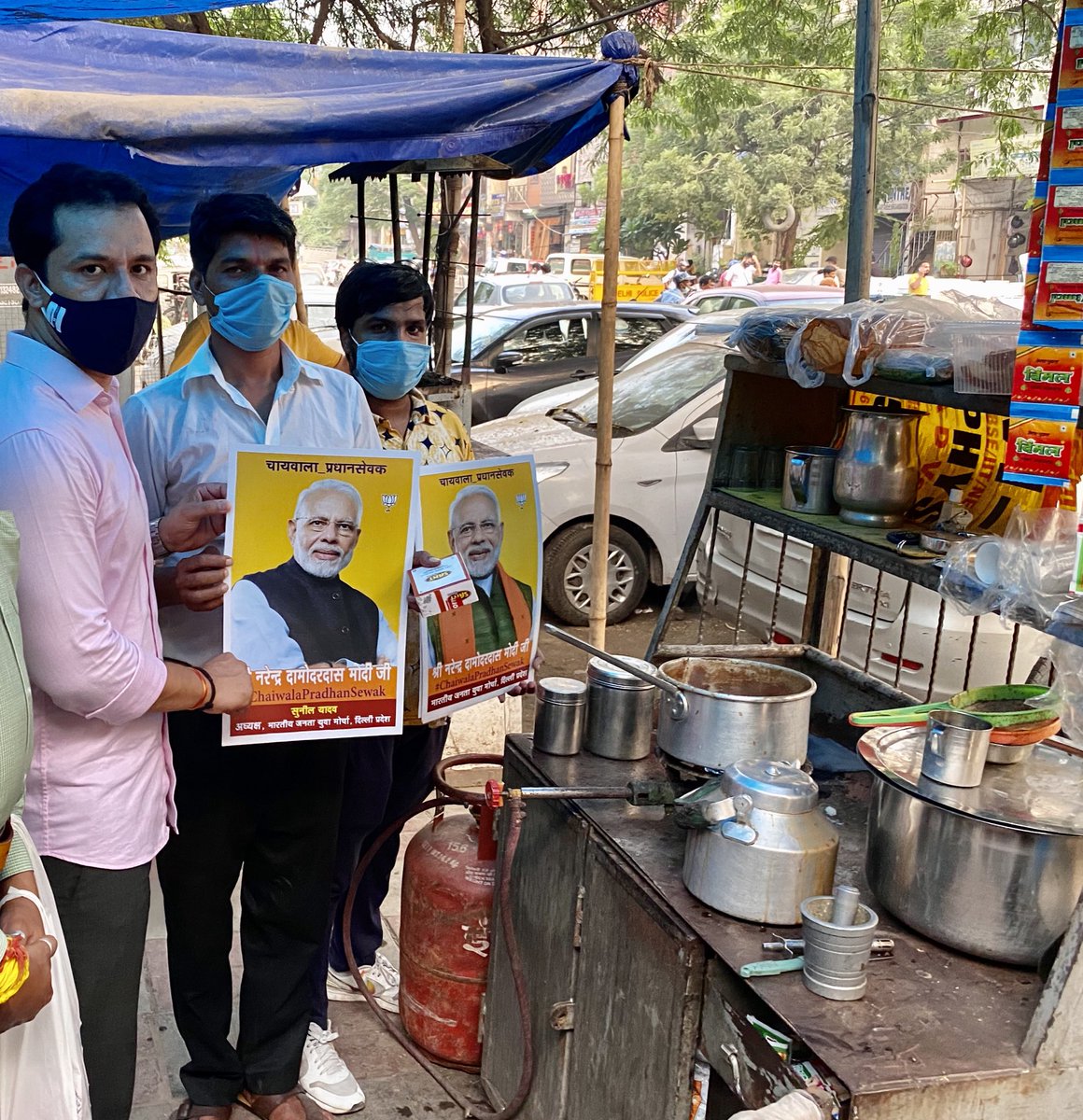 Rajeev Bhati tweet media