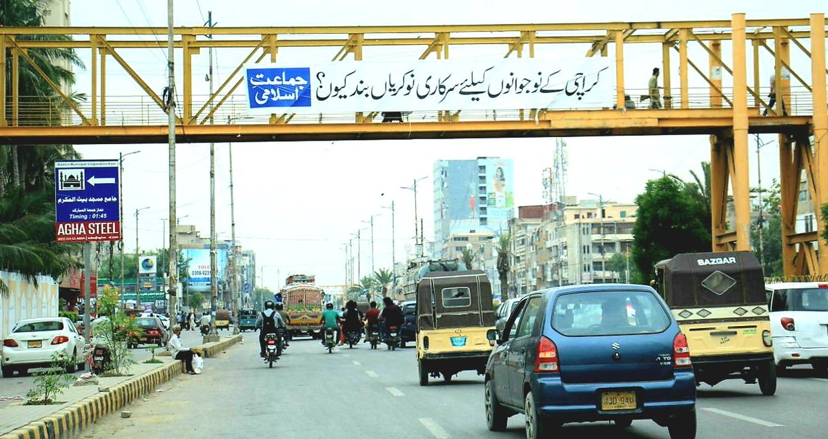 AsadRashid08's tweet photo. Karachi speaks louder this time! 
#Karachi #JI #HaqooqMarch #QuotaSystem #LocalBodyAct https://t.co/p0rStoeXsG