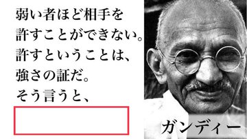 彼は半沢直樹の肩を叩いた 