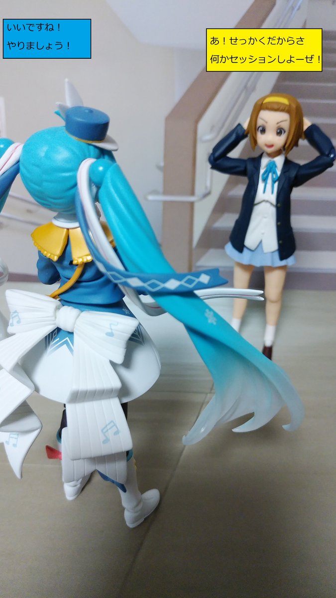 TORIfigma1's tweet photo. 選曲

#オモ写

#田井中律
#初音ミク
#SnowParade

#Spacechannel5 

#この曲は僕も好きです
#But_Not_for_Meと迷いました https://t.co/EjYv0UPhCU