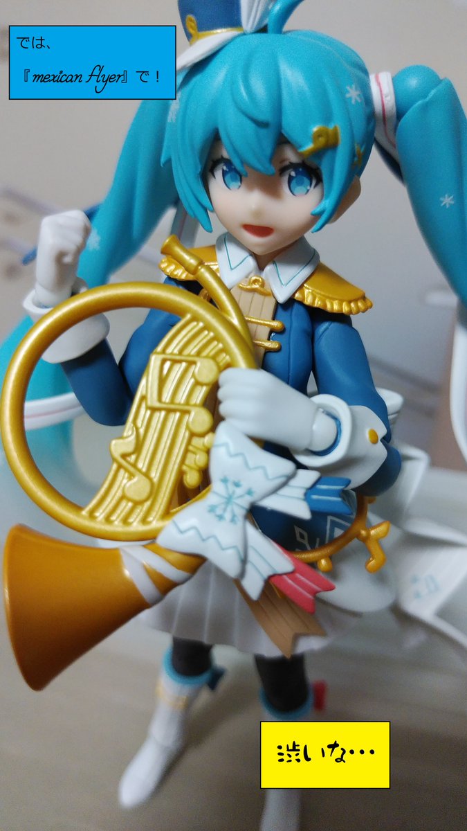 TORIfigma1's tweet photo. 選曲

#オモ写

#田井中律
#初音ミク
#SnowParade

#Spacechannel5 

#この曲は僕も好きです
#But_Not_for_Meと迷いました https://t.co/EjYv0UPhCU