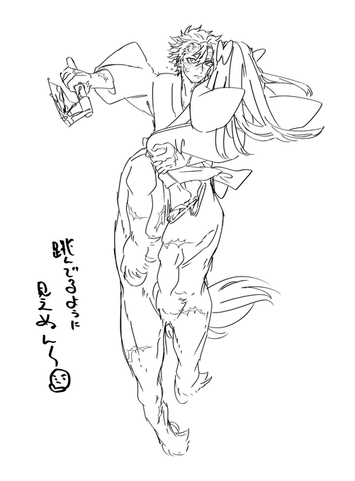 尻尾描き忘れました… 