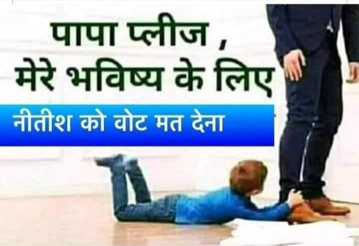 PrinceP41728607's tweet photo. If @DrRPNishank gets positive and will be dieing due to corona, then also we compartment students will not pray that he should be good. @amayrakhan72 @iamcrazzyjat @cbseindia29 @ShaktiP26117320 @Shivam65350332  @NoCompartment @saket16932807 @WeWantJ28752772 @rika48182304 https://t.co/3mTRfWevtQ