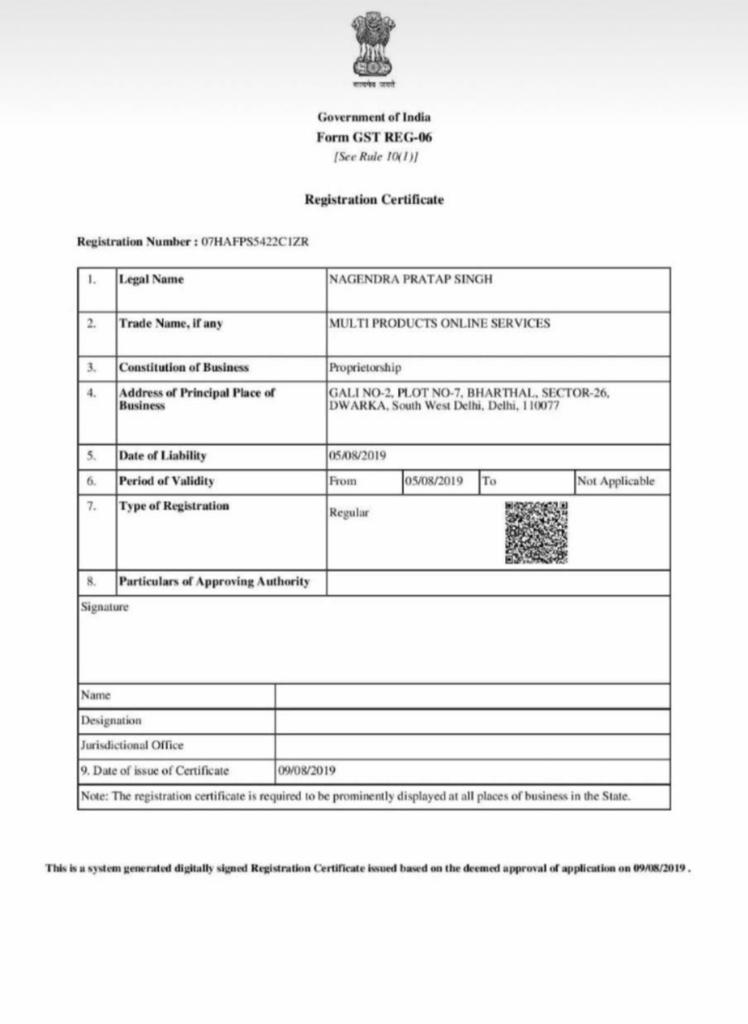 soumya9124's tweet photo. #FIR_against_Multiproduct
#NarendraModi
@PMOIndia
Website: https://t.co/tyRW9BwPQ1
I want money back https://t.co/yxoXvlQhu1