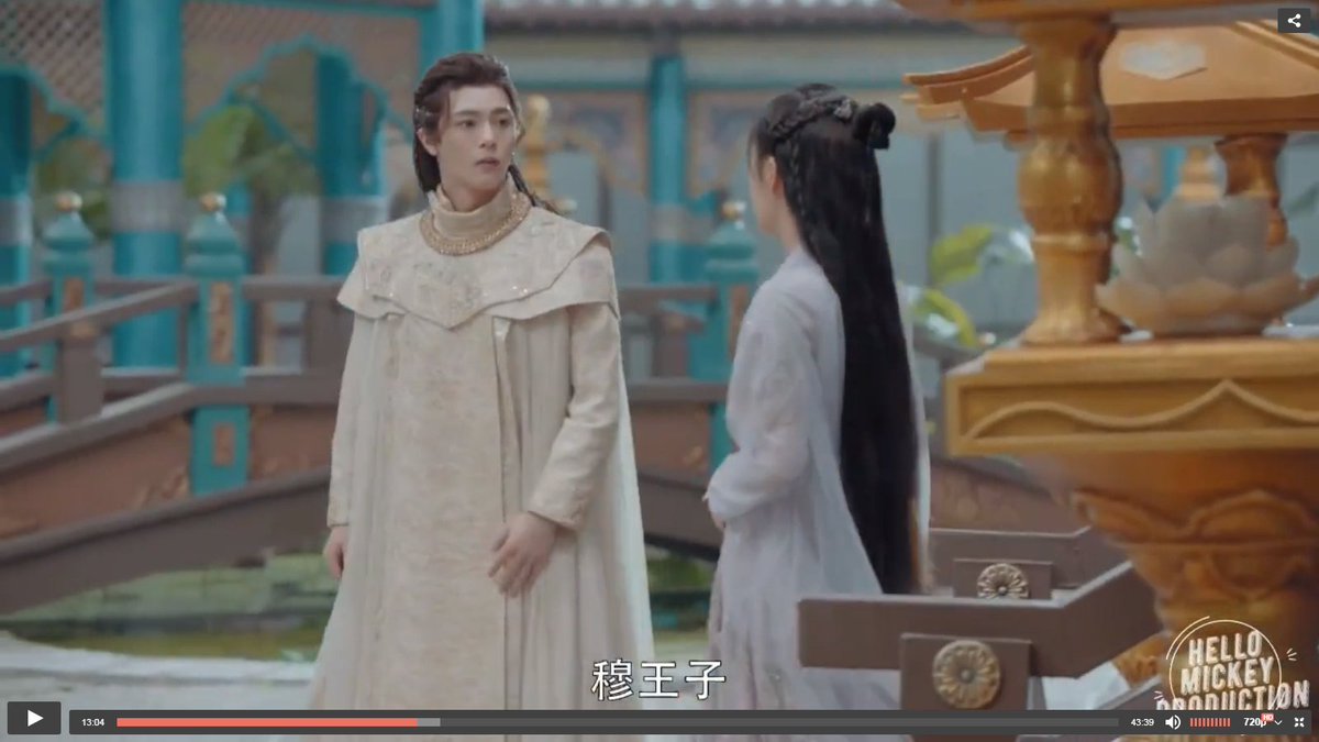 shinju_ko's tweet photo. #于歆童 #天舞纪 #李俊辰 #LiJunChen #YuXinTong #DanceoftheSkyEmpire #Tianwuji #ZhaoJinTao #赵锦焘 #中国电视连续剧 #Chinesetelevisiondramas #許凱 #XuKai #WuJiaYi #吴佳怡 #YuFengmu #LongWeier https://t.co/6J6dFs2CRx