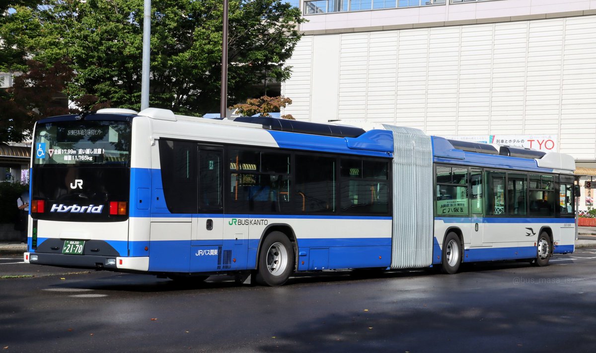 たるマサ 9 14 Jrバス関東 白河支店 O537 001 Kx525z1 年式 今年導入1台導入された 日野ブルーリボンハイブリッド 連接バス Jr新白河駅 Jr東日本総合研修センターの企業送迎 通常便で稼働されていました T Co Pgxstajz6e たるマサ 9 14 Jrバス関東 白河支店 O537 001 Kx525z1 年式 今年導入1台導入された 日野ブルーリボンハイブリッド 連接バス Jr新白河駅 Jr東日本総合研修センターの企業送迎 通常便で稼働されていました T Co Pgxstajz6e