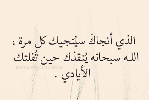 Khaled Saif tweet media