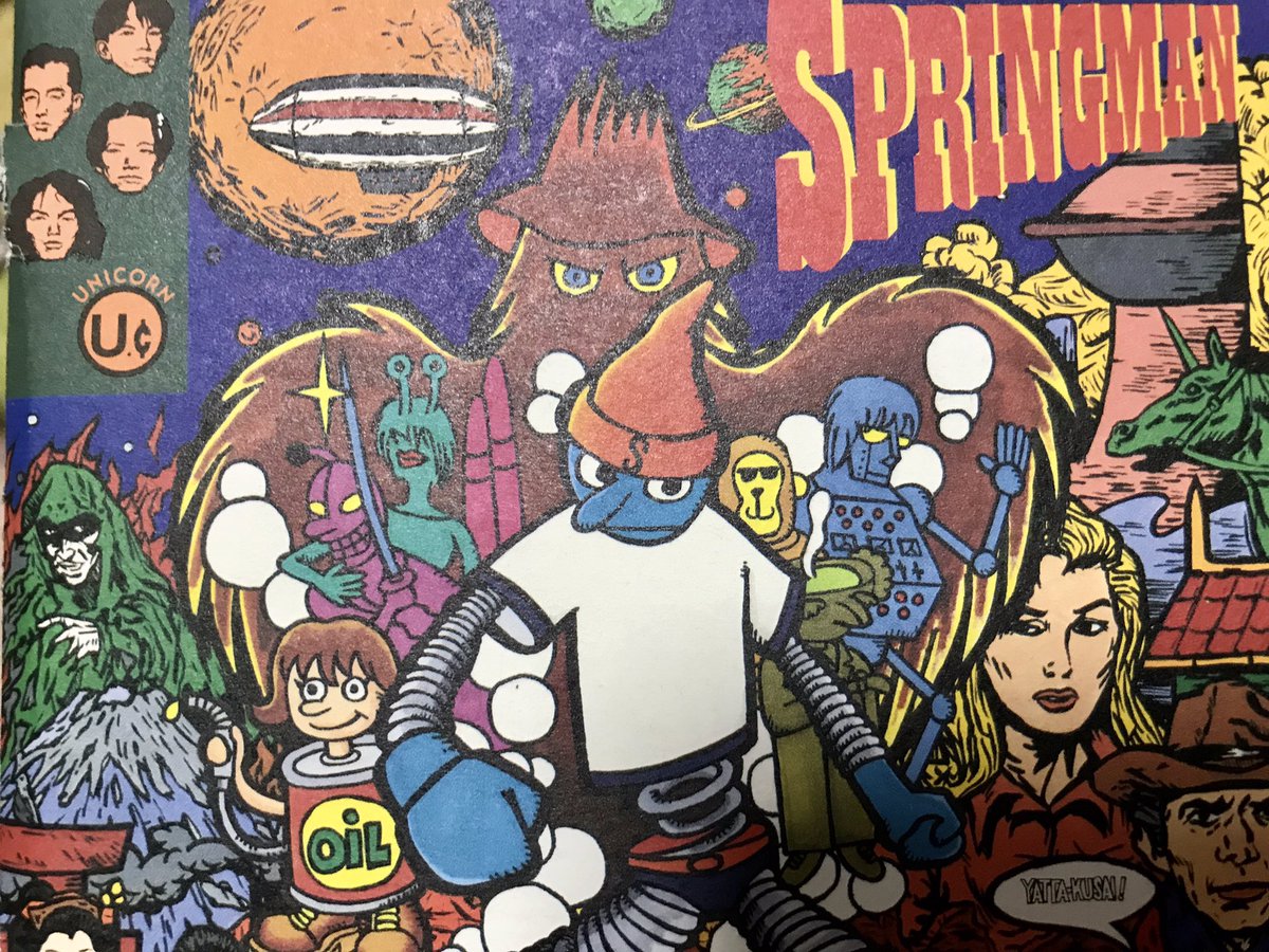 久々にユニコーン 『スプリングマン』70年代ロック名盤を思わせる録音