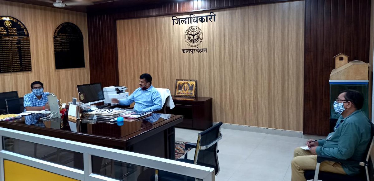 DMKanpurDehat's tweet photo. कानपुर देहात जनपद जिलाधिकारी डॉ दिनेश चंद्र कलेक्ट्रेट सभाकक्ष मे खाद्य सुरक्षा एवं औषधि प्रशासन विभाग की समीक्षा बैठक करते हुए
@UPGovt 
@CMOfficeUP 
@ChiefSecyUP 
@InfoDeptUP 
@CommissionerKnp 
@pankajverma27 
@kumar_tejashvi https://t.co/BiGsJqltQG